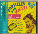 【中古】CD Various Popsicles And Icicles - Girls Collection 2 AZ5003 A-Side Record Compan /00110(2)