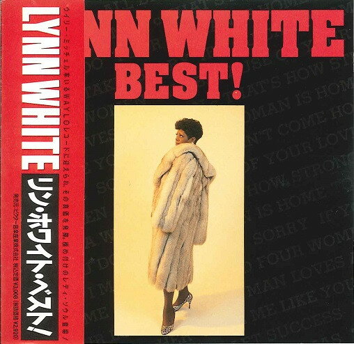 ・アーティスト リン・ホワイト ・タイトル リン・ホワイト・ベスト! ・レーベル Waylo VDP1504 ・フォーマット CD ・コンディション(盤) 良い (VG+) ・コンディション(ジャケット) ・コンディション(帯) オビあり ・特記事項 【帯付き】 【ケース擦れ】【ケース変色】 サンプル画像です。実際の商品の画像ではありません 商品写真はバーコード/カタログ番号に対応したサンプル画像ですので、お送りする商品の画像ではありません。帯やライナーなどの付属品は、特記事項に記載されている場合のみ含まれます。プロモやカラーレコードなどの仕様についても、該当する場合のみ特記事項に記載しています。 【ご購入前に必ずご確認ください】 ・本店サイト(www.recordcity.jp)とは価格、送料が違います ・本店サイト、その他支店のオーダーとは同梱発送できません ・別倉庫から発送しているため、店頭受け渡しは対応しておりません ・一部商品は他の通販サイトでも販売しているため、ご注文のタイミングによっては商品のご用意ができない場合がございます。 ・土日祝日はお休みです 金曜・祝前日9時以降のご連絡またはご入金は、返答または発送が週明け・祝日明けに順次対応となります。 ・ご購入後のキャンセル不可 ご購入後のキャンセルはいかなる理由においてもお受けできません。ご了承の上、ご購入くださいませ。 ・日本郵便(ゆうパック/ゆうメール)によるお届けになります。 ・中古品であることをご理解ください 当ストアではお客様よりお譲りいただいた中古商品を主に販売しております。中古品であることをご理解の上ご購入ください。また、一部商品はRecordCityオンラインストアで試聴可能です。 ・返品について お客様のご都合による返品は一切承っておりません。 表記の内容と実際の商品に相違がある場合、また針飛び等で返品・返金をご希望される場合は、商品の到着後1週間以内にご連絡ください。商品の返送をこちらで確認後、キャンセル・返金を行います。 コンディションVG以下の商品は返品できません。プレイに影響のない表面のこすれ傷、プレス起因のノイズ盤は返品の対象外です。 【コンディション表記】 ・ほぼ新品(M-)(Like New) 完全な新品。未使用。当店ではほぼ使用しません ・非常に良い(EX)(Excellent) 中古盤として美品な状態。わずかな経年を感じるものの傷みを感じさせない、当店基準で最高の状態 ・良い(VG+)(Very Good Plus) 丁寧に扱われた中古品で、軽い使用感がみられる。 ・可(VG)(Acceptable) 使い込まれた中古品で、「良い」よりもさらに使用感がみられる。 ・悪い(VG-)(Bad) 状態が悪いアイテム。使用の保障はなく、再生不可、針飛び、目立つノイズがあるかもしれない。状態によるクレーム不可。返品不可。 ・非常に悪い(G)(Very Bad) 「悪い」よりさらに状態が悪いアイテム。使用の保障はなく、再生不可、針飛び、目立つノイズがあるかもしれない。状態によるクレーム不可。返品不可。 ・ジャンク(Fair)(Junk/Fair) 割れている、反っている、水ダメージがある、カビ、ジャケットが分離している、ひどい書き込み、ひどい擦れなど最低の状態。使用の保障はなく、再生不可、針飛び、目立つノイズがあるかもしれない。状態によるクレーム不可。返品不可。 ・ジャンク(Poor)(Junk/Poor) 割れている、反っている、水ダメージがある、カビ、ジャケットが分離している、ひどい書き込み、ひどい擦れなど最低の状態。使用の保障はなく、再生不可、針飛び、目立つノイズがあるかもしれない。状態によるクレーム不可。返品不可。