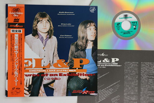 【中古】LASERDISC Emerson, Lake & Palmer Pictures An Exhibition VPLR70116 VAP Japan /00500 【中古】LASERDISC Emerson, Lake & Palmer Pictures An Exhibition VPLR70116 VAP Japan /00500