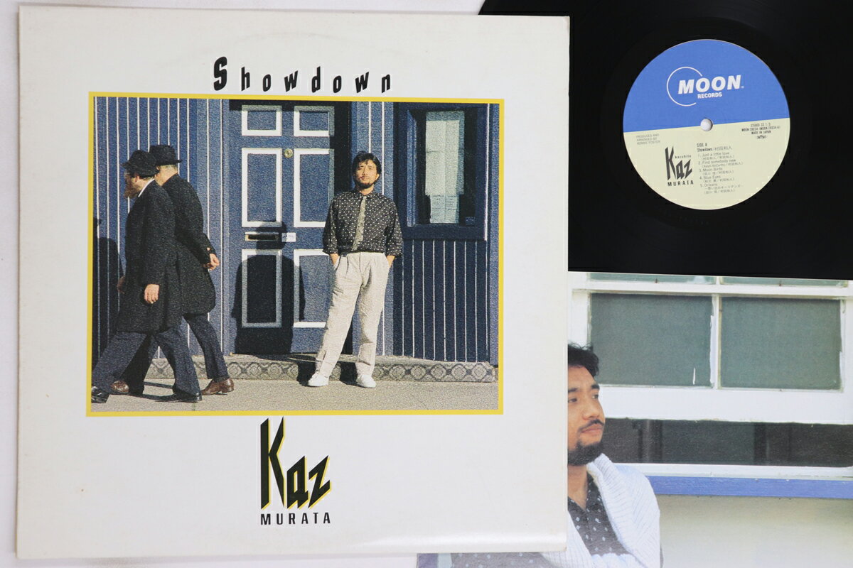 【中古】LP 村田和人 Showdown MOON28034 MOON /00260