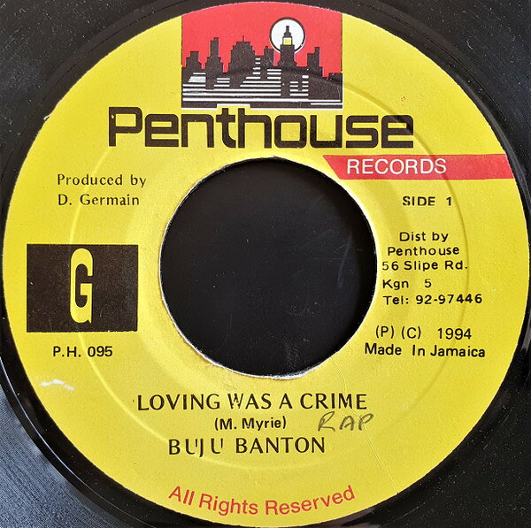 【中古】7” Buju Banton Loving Was A Crime PH095 Penthouse Records /00080