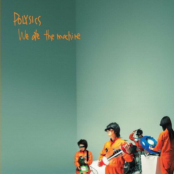 ・アーティスト POLYSICS ・タイトル We ate the machine ・レーベル・型番 Ki/oon KSCL1242 ・フォーマット CD ・コンディション(盤) 可 (VG) ・コンディション(ジャケット) ・コンディション(帯) オビなし ・特記事項 【ケース擦れ】【盤に小さいキズ】 サンプル画像です。実際の商品の画像ではありません 商品写真はバーコード/カタログ番号に対応したサンプル画像ですので、お送りする商品の画像ではありません。帯やライナーなどの付属品は、特記事項に記載されている場合のみ含まれます。プロモやカラーレコードなどの仕様についても、該当する場合のみ特記事項に記載しています。 【ご購入前に必ずご確認ください】 ・本店サイト(www.recordcity.jp)とは価格、送料が違います ・本店サイト、その他支店のオーダーとは同梱発送できません ・注文確定後に別の注文を頂いた場合、注文同士の同梱は致しかねます。 ・別倉庫から発送しているため、店頭受け渡しは対応しておりません ・一部商品は他の通販サイトでも販売しているため、ご注文のタイミングによっては商品のご用意ができない場合がございます。 ・土日祝日はお休みです 金曜・祝前日9時以降のご連絡またはご入金は、返答または発送が週明け・祝日明けに順次対応となります。 ・ご購入後のキャンセル不可 ご購入後のキャンセルはいかなる理由においてもお受けできません。ご了承の上、ご購入くださいませ。 ・日本郵便(ゆうパック/ゆうメール)によるお届けになります。 ・中古品であることをご理解ください 当ストアでは中古商品を主に販売しております。中古品であることをご理解の上ご購入ください。また、一部商品はRecordCityオンラインストアで試聴可能です。 ・返品について お客様のご都合による返品は一切承っておりません。 表記の内容と実際の商品に相違がある場合、また針飛び等で返品・返金をご希望される場合は、商品の到着後1週間以内にご連絡ください。商品の返送をこちらで確認後、キャンセル・返金を行います。 コンディションVG以下の商品は返品できません。プレイに影響のない表面のこすれ傷、プレス起因のノイズ盤は返品の対象外です。 【コンディション表記】 ・ほぼ新品(M-)(Like New) 完全な新品。未使用。当店ではほぼ使用しません ・非常に良い(EX)(Excellent) 中古盤として美品な状態。わずかな経年を感じるものの傷みを感じさせない、当店基準で最高の状態 ・良い(VG+)(Very Good Plus) 丁寧に扱われた中古品で、軽い使用感がみられる。 ・可(VG)(Acceptable) 使い込まれた中古品で、「良い」よりもさらに使用感がみられる。 ・悪い(VG-)(Bad) 状態が悪いアイテム。使用の保障はなく、再生不可、針飛び、目立つノイズがあるかもしれない。状態によるクレーム不可。返品不可。 ・非常に悪い(G)(Very Bad) 「悪い」よりさらに状態が悪いアイテム。使用の保障はなく、再生不可、針飛び、目立つノイズがあるかもしれない。状態によるクレーム不可。返品不可。 ・ジャンク(Fair)(Junk/Fair) 割れている、反っている、水ダメージがある、カビ、ジャケットが分離している、ひどい書き込み、ひどい擦れなど最低の状態。使用の保障はなく、再生不可、針飛び、目立つノイズがあるかもしれない。状態によるクレーム不可。返品不可。 ・ジャンク(Poor)(Junk/Poor) 割れている、反っている、水ダメージがある、カビ、ジャケットが分離している、ひどい書き込み、ひどい擦れなど最低の状態。使用の保障はなく、再生不可、針飛び、目立つノイズがあるかもしれない。状態によるクレーム不可。返品不可。