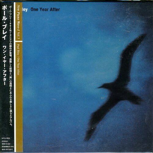 CD ポール・ブレイ ワン・イヤー・アフター MTCJ6504 Polystar Jazz Librar 紙ジャケ /00110