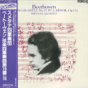 【中古】LP スメタナ四重奏団 ベートーヴェン: 弦楽四重奏曲第15番 イ短調 作品132 OF7119ND DENON /00260