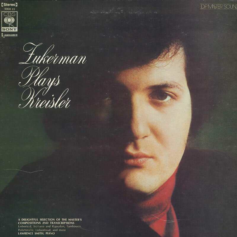 【中古】LP ピンカスズーカーマン　ローレン クライスラー名曲集 SOCO23 CBSSONY /00400