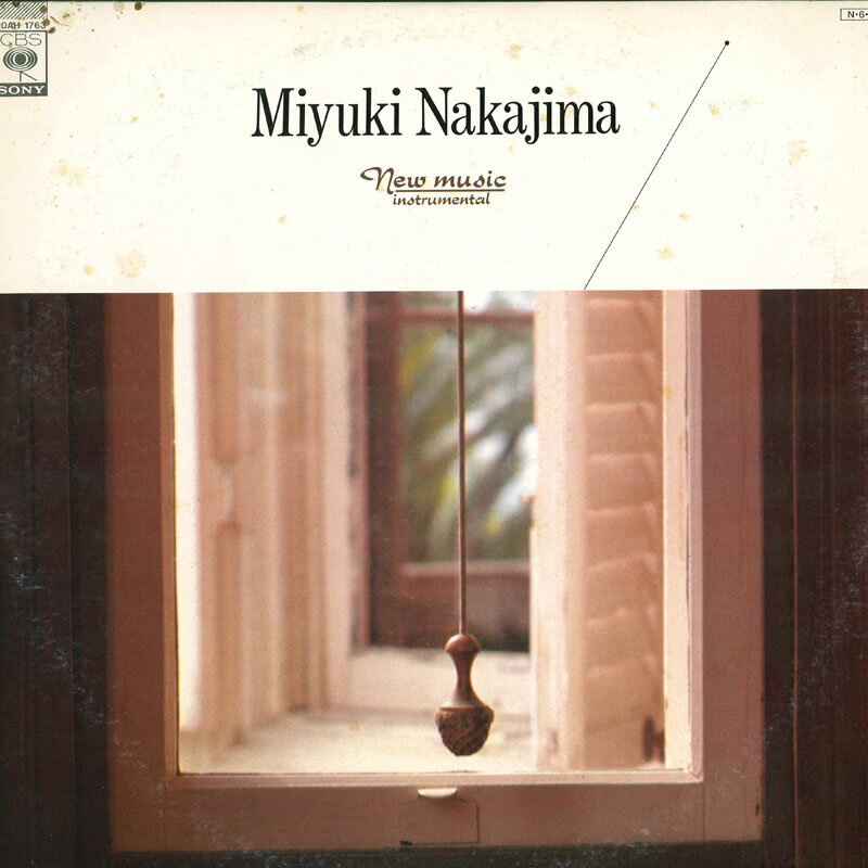 【中古】LP Various 中島みゆき作品集 20AH1763 CBS SONY /00260