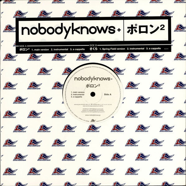 【中古】12” Nobodyknows+ ? ポロン2 AIJL5214 ONENATION /00250