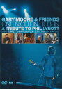 【中古】DVD Gary Moore & Friends One Night In Dublin A Tribute COLUMBIA Japan /00110