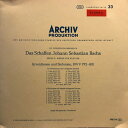 【中古】独LP Ralph Kirkpatrick Bach: Inventionen Und Sinfonien Bwv 772-801 198179 ARC...