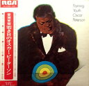 【中古】2LP Oscar Peterson Flaming Youth RA5399400 RCA /00660