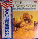 【中古】2LP Bing Crosby / Rosemary Clooney How The West Was Won RA573940 RCA /00260(2)