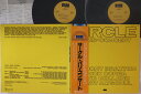 【中古】2LP Circle Paris - Concert ECM401011 TRIO /00660