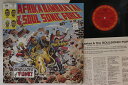 【中古】12” Afrika Bambaataa & Soulsonic F Renegades Of Funk 12AP3016 CBS SONY /00250