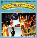 【中古】7” Kalapana Many Classic Moments AW110 TRIO /00080