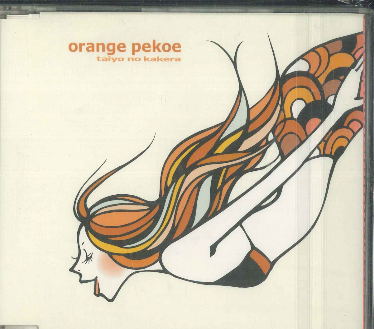 쥳ɥƥ ŷԾŹ㤨֡šCD Orange Pekoe ۤΤ NWR2002 NEW WORLD /00110פβǤʤ1,078ߤˤʤޤ
