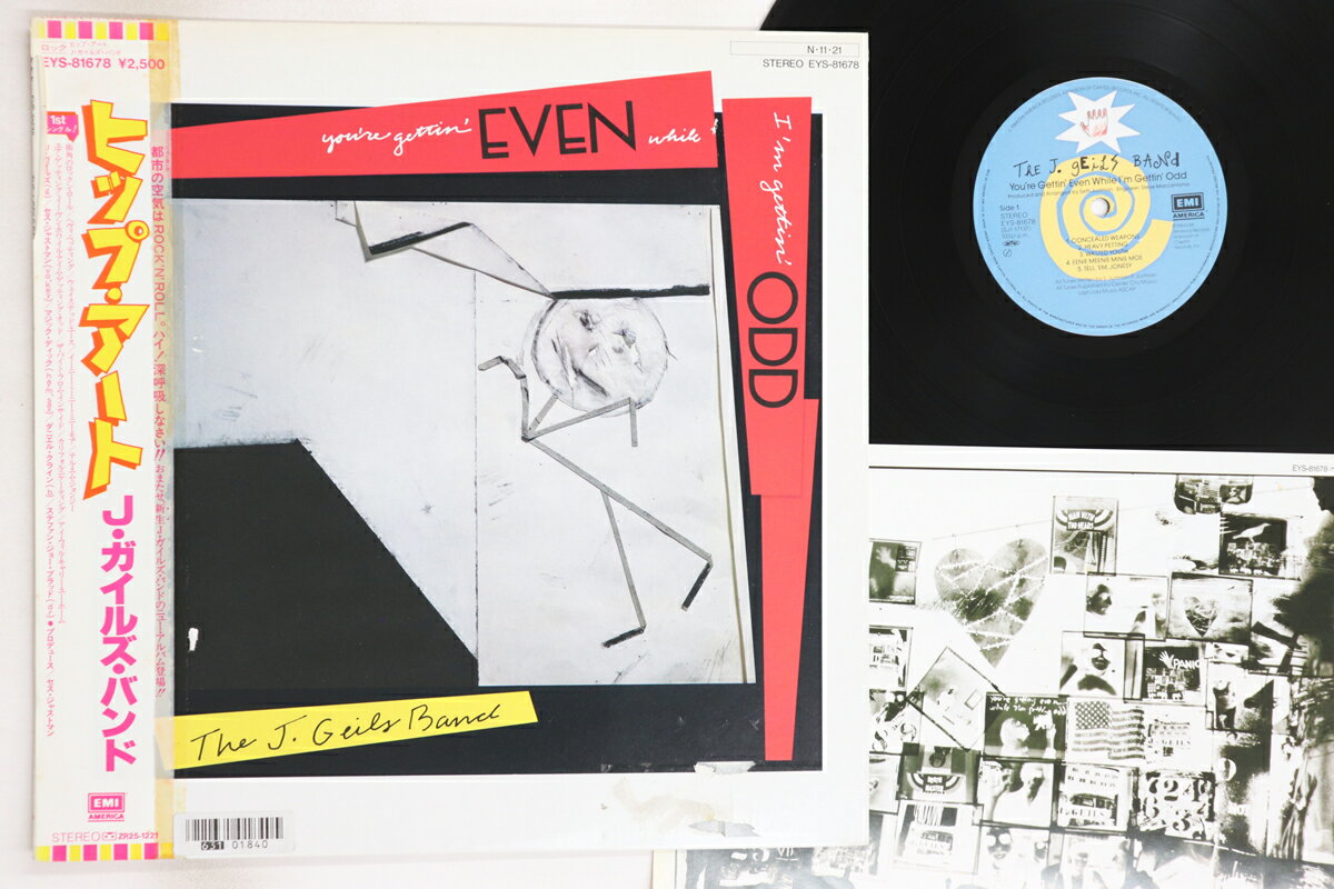 【中古】LP J. Geils Band Youre Gettin Even While Im EYS81678 EMI AMERICA Japan /00260