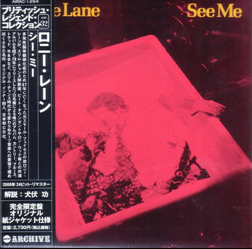 【中古】CD ロニー・レーン シー・ミー AIRAC1254 Air Mail Recordings 紙ジャケ 未開封 /00110