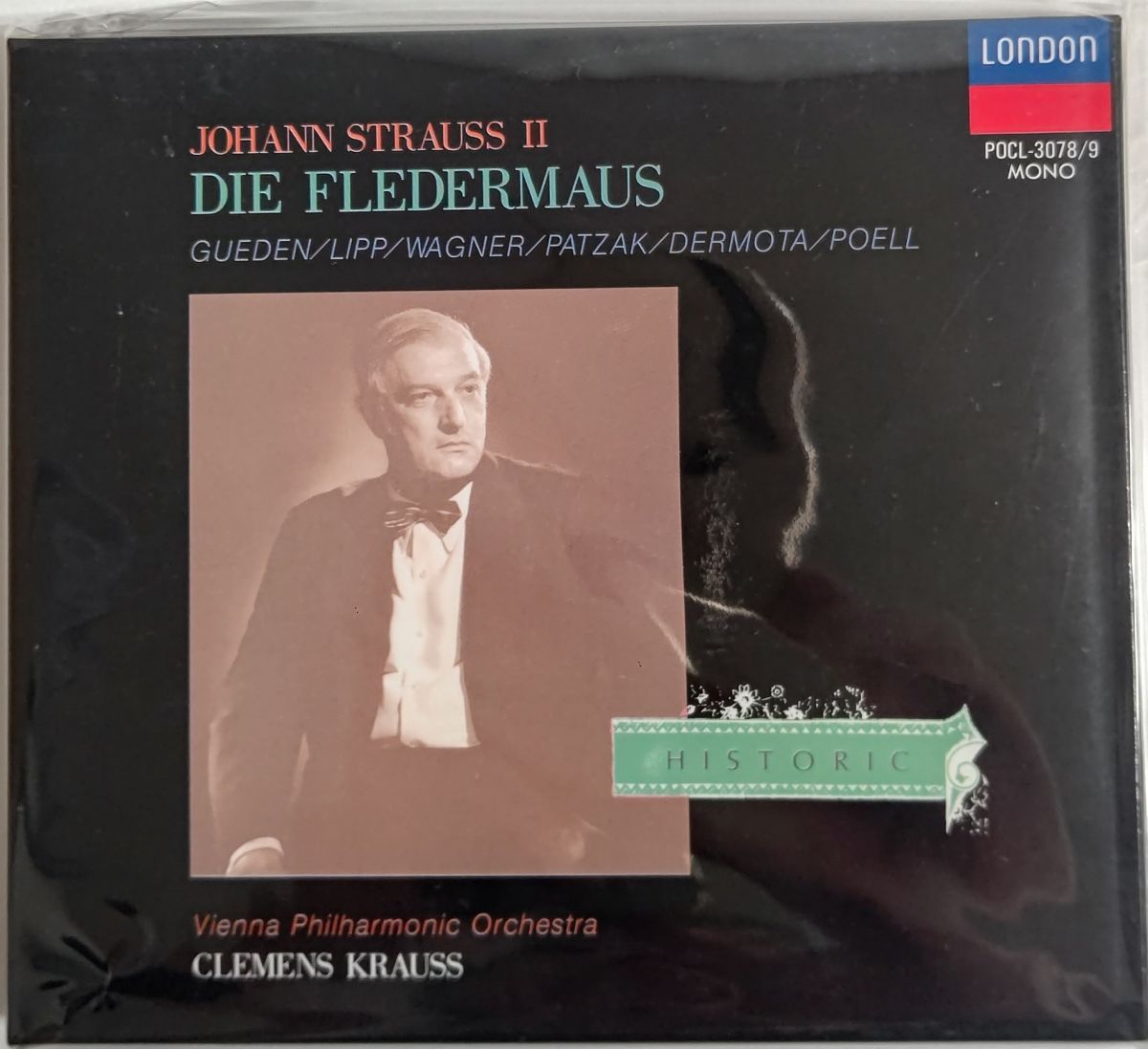 Tchaikovsky - 【中古】CD ウィーン・フィルハーモニー管弦 ヨハン・シュトラウス 世/喜歌劇「こうもり」全曲 POCL30789 LONDON /00150