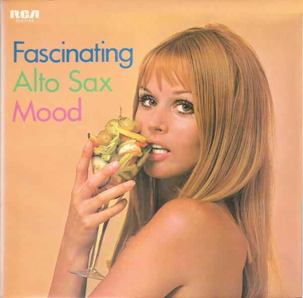Artist Name: R - 【中古】LP Lester Gold & His Orch., James Fascinating Alto Sax Mood SRA5158 RCA /00400
