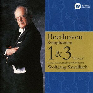 【新品】2discs CD ヴォルフガング・サヴァリッシュ ベートーヴェン：交響曲　第1番、第2番　第3番「英 WPCS2817980 （株）ワーナーミュー 未開封 /00220 recordcity-11065834 RECORD CITY 楽天市場店 パッケージ画像