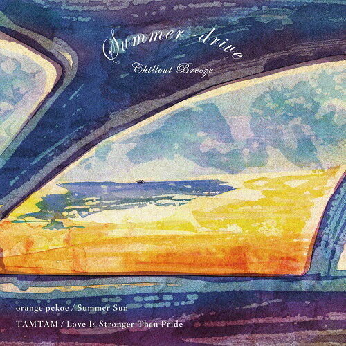 【新品】7” orange pekoe, TAMTAM Summer Sun / Love Is Stronger Than Pride IMWVR1075 INSENSE MUSIC WORKS 未開封 /00080