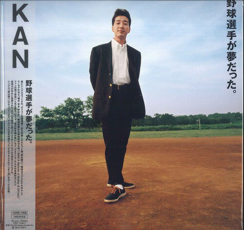 【新品】2discs LP KAN 野球選手が夢だった。 PROT7346 UNIVERSAL MUSIC JAPA 未開封 /00660