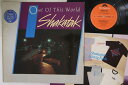 【中古】英LP Shakatak Out Of This World POLD5115 POLYDOR /00260