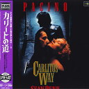 【中古】2discs LASERDISC Movie カリートの道 PILF1946 UNIVERSAL /01400
