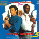 【中古】LASERDISC Movie リーサル・ウエポン3 RWL12475 WARNER レンタル落ち /00600