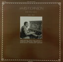 【中古】仏LP James Price Johnson Rare Piano Rags - 1920/1923 JA5120 Musidisc /00260