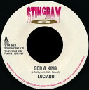 【中古】英7” Luciano God & King STR52 Stingray Records /00080