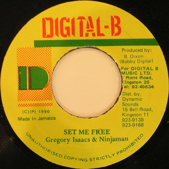 【中古】7” Gregory Isaacs & Ninjaman Set Me Free NONE Digital-B /00080