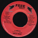 【中古】ジャマイカ7” Ninjaman A Ninja NONE Free Willy /00080