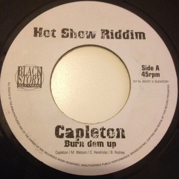 英7” Capleton Burn Dem Up BSLP27 Black Story Records /00080
