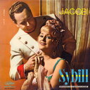 【中古】ハンガリーLP Jacobi Sybill (Reszletek) LPX6543 QUALITON /00260