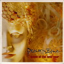 【中古】英7” Deacon Blue Queen Of The New Year DEACEP11 CBS /00080