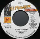【中古】ジャマイカ7” Razah Cant Stop Me HP079 Hi Power Music /00080