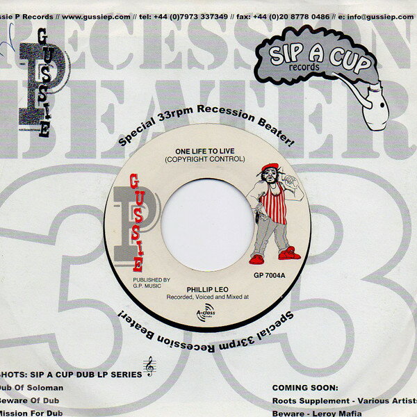 【中古】ジャマイカ7” Phillip Leo One Life To Live GP7004A Gussie P Records /00080