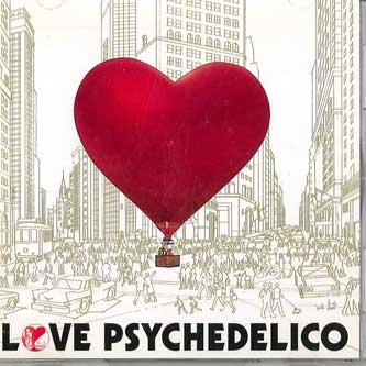 【中古】CD Love Psychedelico Golden GRAPEFRUIT VICL62431 VICTOR /00110