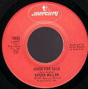 【中古】米7” Roger Miller Rings For Sale 73321 Mercury /00080