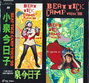 【中古】LASERDISC 小泉今日子 Beat Tick Camp Tour 88 MJL1027 VICTOR /00600