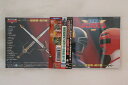 【中古】CD 特撮 星獣戦隊ギンガマン 音楽集 第2巻 COCX30012 COLUMBIA /00110