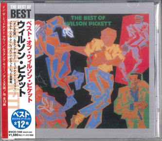 楽天市場】Wilson Pickettの通販
