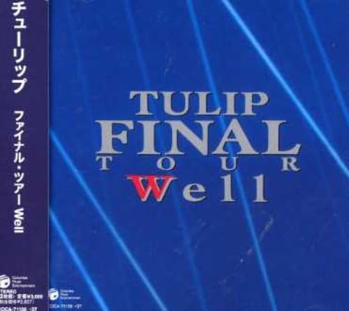 【中古】2discs CD チューリップ ファイナル・ツアー well COCA711367 COLUMBIA /00140