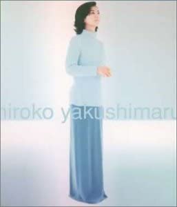 CD 薬師丸ひろ子 SENTENCE -セ・ン・テ・ン・ス- CT325256 Eastworld /00110
