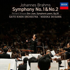 【新品】2discs CD サイトウ・キネン・オーケストラ ブラームス：交響曲第1番＆第2番　他 （MQA-CD／UHQC UCCD450323 ユニバーサルミュージ 未開封 /00220 recordcity-11065840 RECORD CITY 楽天市場店 パッケージ画像