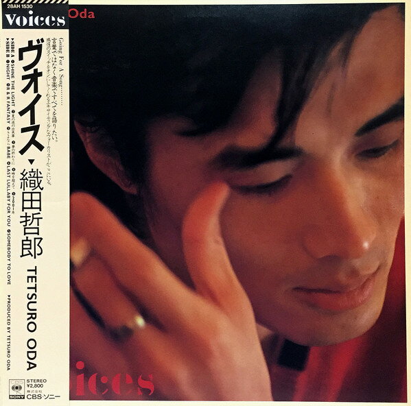 【中古】LP 織田哲郎 Voices 28AH1530 CBS SONY /00260