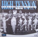 【中古】英LP Luis Russell & His Orchestra High Tension - Luis Russell And His Orchest...