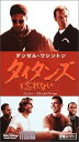 【中古】DVD タイタンズを忘れない-特別編- VWD3088 /00110