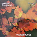 【中古】英LP Members Of The Vienna Octet Mozart Divertimenti K.334 & K.136 SDD251 ACE...